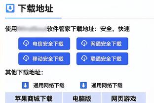 库兹马：耐心是第一位的 很多时候重建看起来是丑陋的